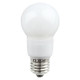 LED Ball 50mm